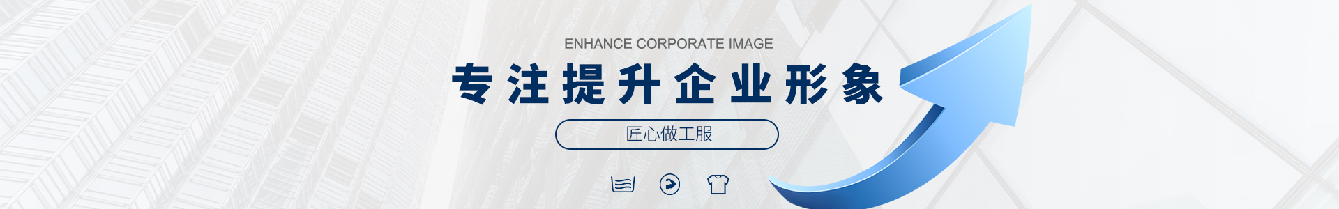 服務眾多品牌国产精品久久97、星級酒店